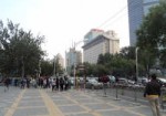 sanlitun-huatong-international