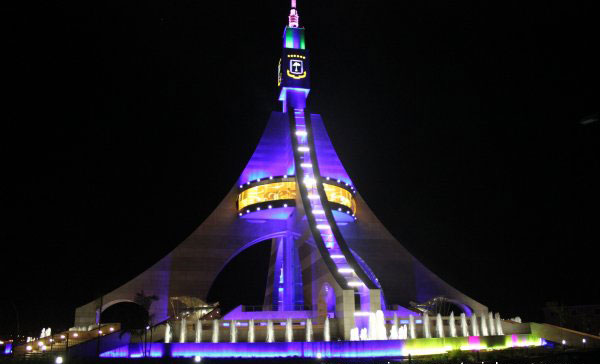 Torre Libertad